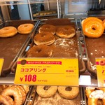 ミスタードーナツ - ココアリング(108円)