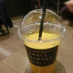 スモールマーケットアットデリ - 100%たんかんジュース