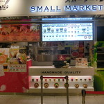 スモールマーケットアットデリ - 