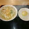 セルフうどん やま 幸町店