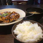 クロモリ - 麻婆豆腐定食