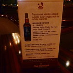 The Howard Plaza Hotel Taipei - 