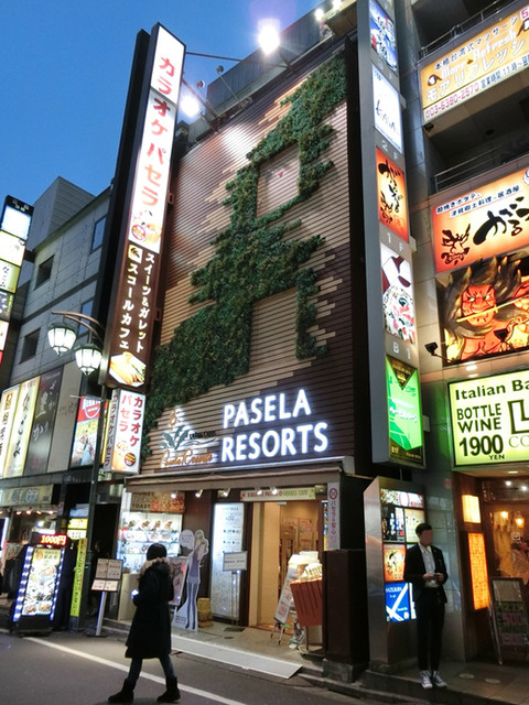 新宿でカラオケ女子会 By Meiyun カラオケパセラ 新宿歌舞伎町店 新宿西口 その他 食べログ 新宿でカラオケ女子会 By Meiyun カラオケパセラ 新宿歌舞伎町店 新宿西口 その他 食べログ
