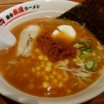 屋台赤道ラーメン - 