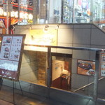 アルカサール - 外観