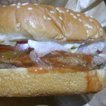 BURGER KING - 
