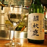 天満炭火焼鳥わっちょい - 秋鹿 純米吟醸