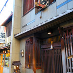 丸太町十二段家 - 