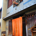 丸太町十二段家 - 