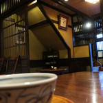 丸太町十二段家 - 