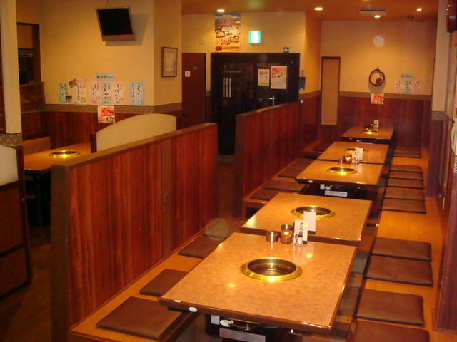 Shoan Kitanagoya Ten photo 5