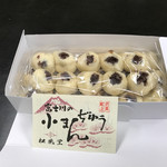 松風堂 - 