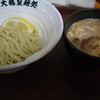 朝打ちうどん　大鶴製麺処