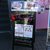 スコーン＆ジャムカフェ　フェアルビー - 外観写真:ピンクの看板が目印