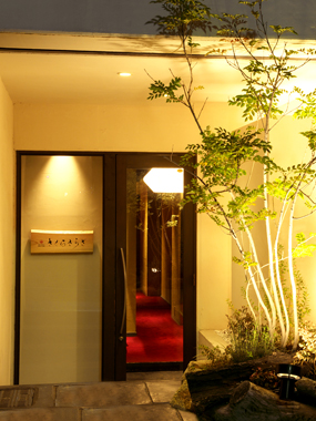 閉店 さくらさらさ サクラサラサ 駅前 ダイニングバー 食べログ