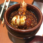 Yakitori Marukin - 