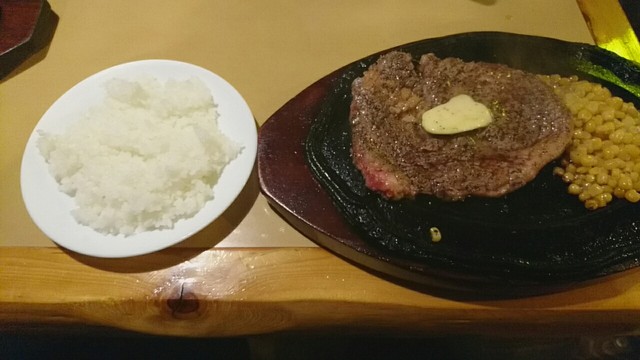 ビリー ザ キッド 西葛西店 Billy The Kid 西葛西 ステーキ 食べログ
