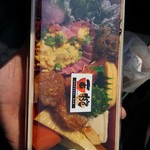 百椀 - お惣菜セット