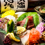 地鶏個室居酒屋 三嶺 梅田店