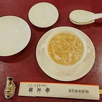 華正樓 新館 - 