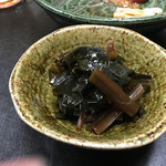 Irinishi - 