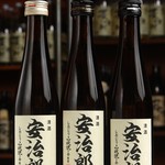 Sanzoku - 当店初代の名前が付いた塩尻市限定の日本酒です。山賊焼にあうお酒として開発されました。
