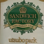 SANDWICH FACTORY - 