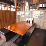 麺場 田所商店 - 