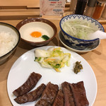 Rikyuu - 牛たん3枚定食