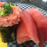 Sushi Choushimaru - 