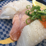 Sushi Choushimaru - 