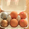 とよんちのたまご - 料理写真:右から、王卵、豊卵、燻製卵