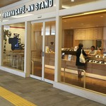 トラヤあんスタンド - 　ガラス張り・・・