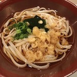 KITAOHJI - 稲庭うどん