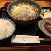 一誠 - 