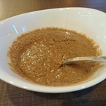 閉店 ベジフルキッチン トレーノ ノッテ 多摩センター 地中海料理 食べログ 閉店 ベジフルキッチン トレーノ ノッテ 多摩センター 地中海料理 食べログ
