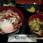 大皿惣菜や じゃぽん - ローストビーフ丼@1000