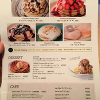 ウォルプタス 東京駅グランルーフ店 - 