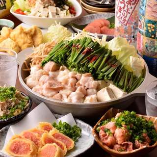 ゆらりコース 3時間飲み放題 博多もつ鍋専門店 やま笠 神楽坂店 はかたもつなべ やまかさ 旧店名 山笠 飯田橋 もつ鍋 食べログ