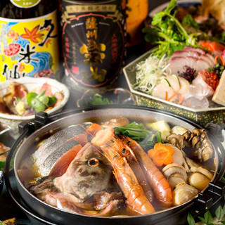忘年会限定コース プレミアム飲み放題2種付 料理10品5500円 Aqua Dining 鳴門 茶屋町店 アクアダイニング ナルト 大阪梅田 阪急 居酒屋 食べログ 忘年会限定コース プレミアム飲み放題2種付 料理10品5500円 Aqua Dining 鳴門 茶屋町店 アクアダイニング ナルト 大阪梅田 阪急 居酒屋 食べログ