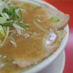 ラーメン天外 - 