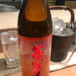 よし乃 - 