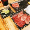 立喰い焼肉 治郎丸 新宿本店