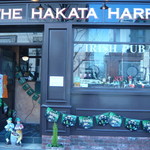 Irish Pub THE HAKATA HARP - セントパトリックスデー