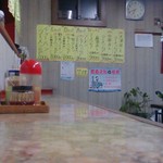 登龍門 - カウンターの様子