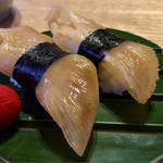 Ichiba Zushi - 