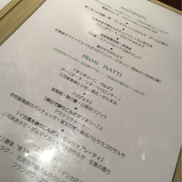 クッチーナ イタリアーナ ガッルーラ - 
