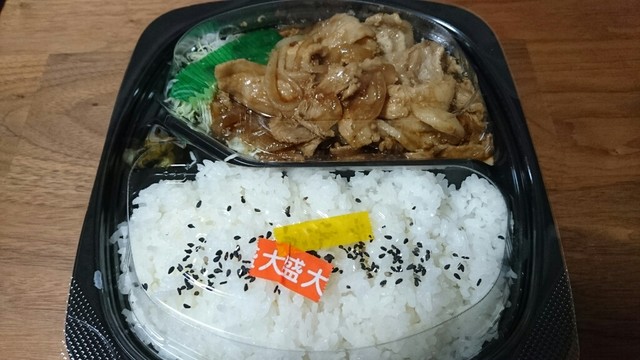 リニューアル オリジン弁当 宮前平店 宮前平 弁当 食べログ リニューアル オリジン弁当 宮前平店 宮前平 弁当 食べログ