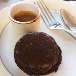 ピーク・ラウンジ - 