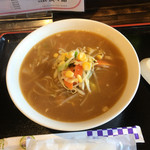 炭々館 - 